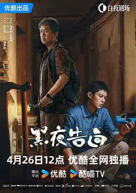 啪乖趴好嗯～h教授